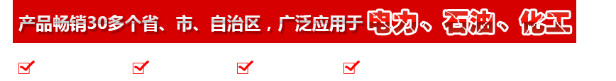 球盟会收藏入口